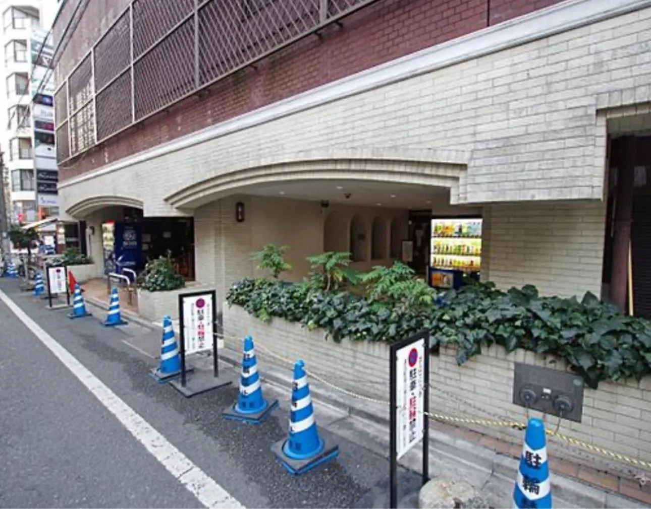 Lions Plaza Shinjuku ライオンズプラザ新宿 Apartment Tokyo