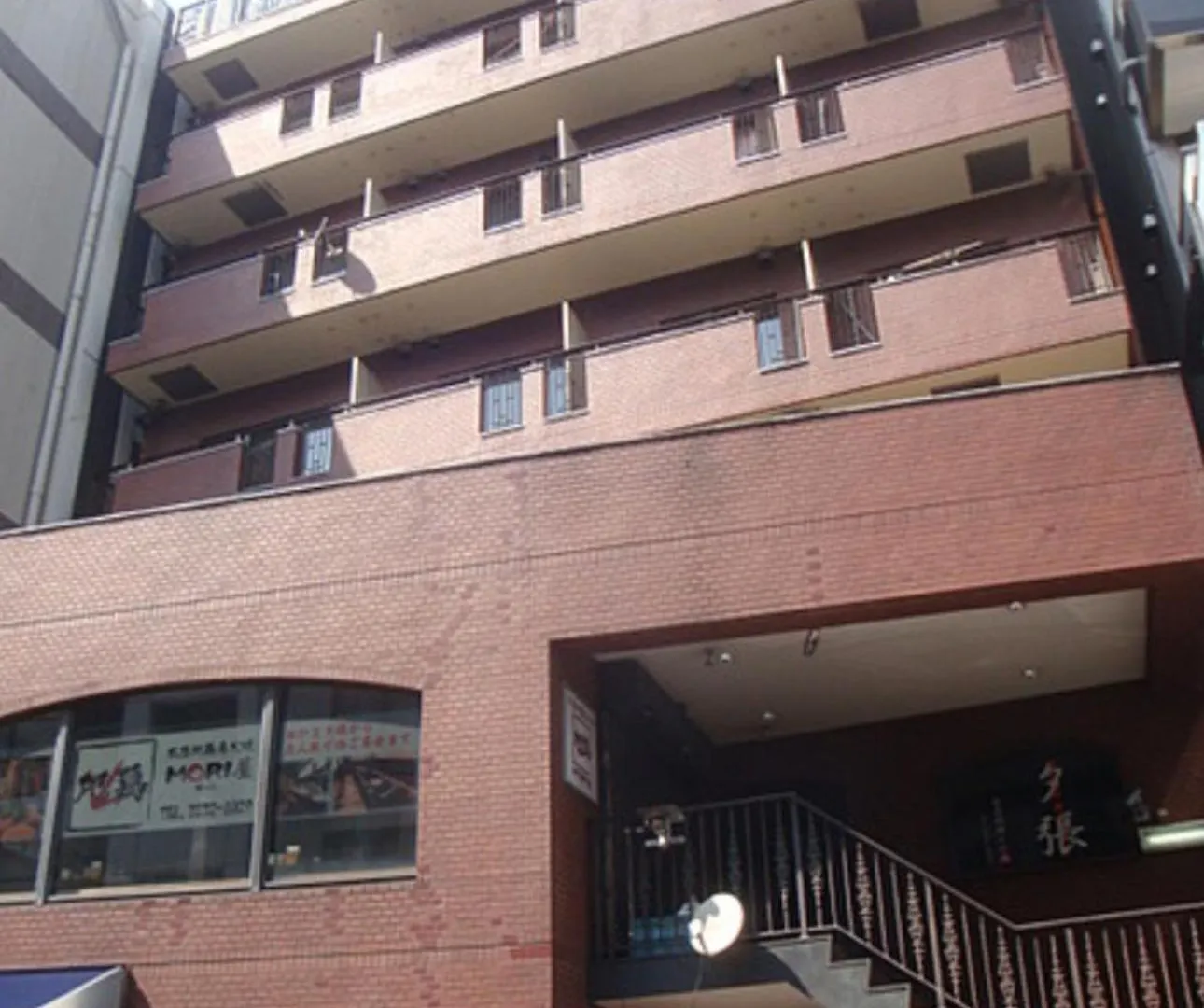 Lions Plaza Shinjuku ライオンズプラザ新宿 Apartment Tokyo